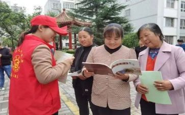 社区年工作计划范文推荐5篇