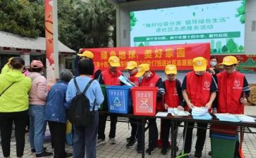 社区工作疫情工作总结7篇
