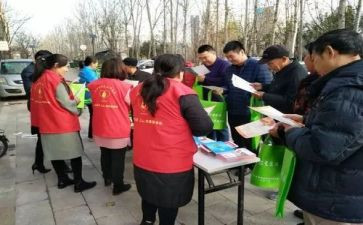 进社区活动讲话稿5篇