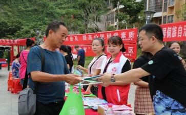 年终总结社区个人总结参考7篇