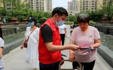 参加社区活动心得7篇