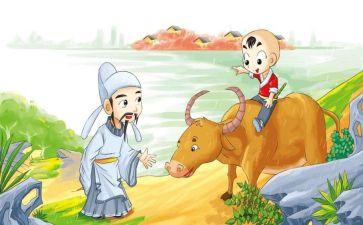 古诗教学反思教学反思5篇