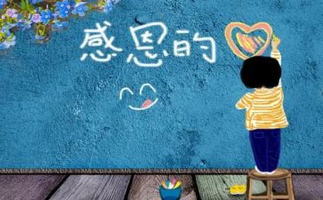 技师长个人总结精选5篇