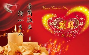 后厨厨师长个人总结范文6篇