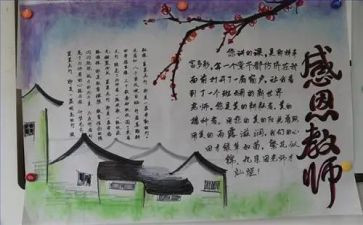 技师长个人总结8篇