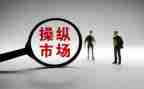 市场营销活动方案优秀5篇