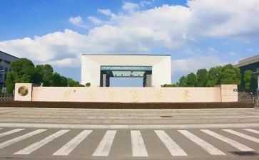 北师大数学二年级上册教案5篇