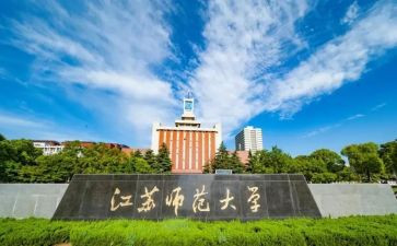 幼儿园教师大班教学计划6篇
