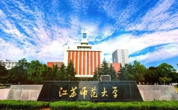 北师大六上教学计划8篇