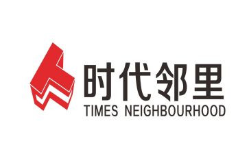 《时代》作文精选8篇