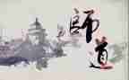 教师道德职业规范心得体会优质7篇