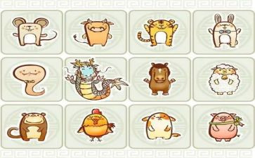 十二生肖子鼠教案7篇