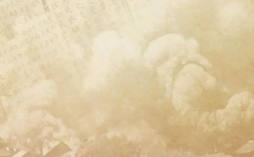 读史记本纪读后感8篇