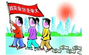 教学实践活动总结6篇