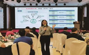 信息技术2.0教师培训心得参考8篇