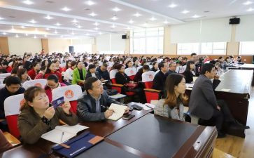 小学教师培训研修总结6篇