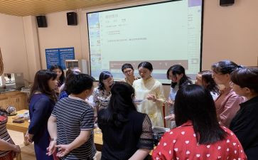 班主任教师培训心得7篇