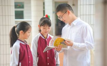 2024师生健康中国健康活动方案5篇