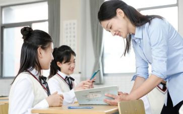 师生安全教育心得体会5篇