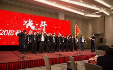百日誓师演讲稿学生演讲稿优秀6篇