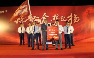 中考誓师教师演讲稿6篇