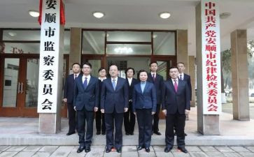 2024年市委党校培训心得体会5篇