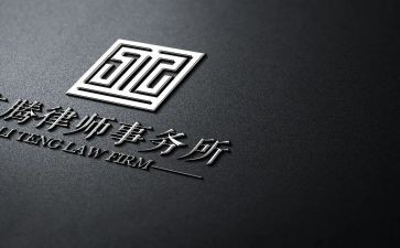 最新律师事务所工作总结7篇