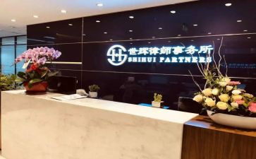 事务员的工作总结优秀6篇