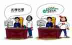 实习前个人总结精选7篇