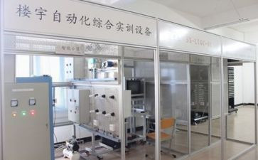财务总监实训心得体会5篇