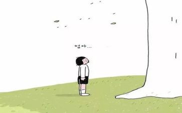 关于失意的作文8篇