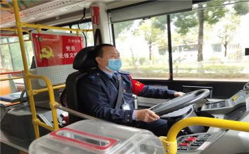 2024年驾驶员年度个人总结6篇