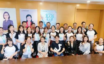 教师资格证培训的心得体会6篇