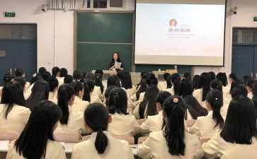 教师资格面试的教案7篇