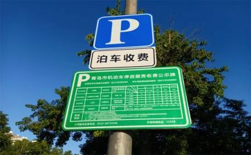 收费站收费员月工作总结5篇