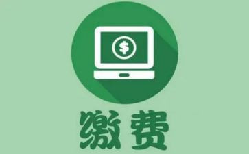 收费站收费班组工作总结5篇