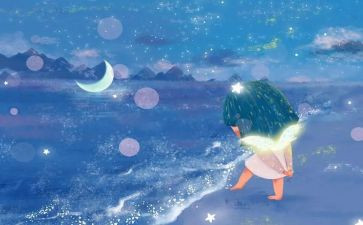 守护明天的心得6篇