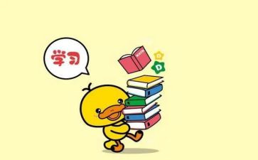 开学收心学生讲话稿参考6篇