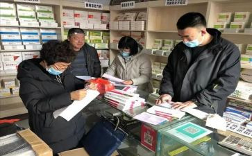 兽药店促销活动方案策划5篇