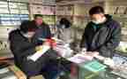 兽药店促销活动方案策划5篇