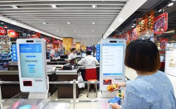 收银年终总结个人总结模板7篇