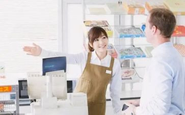 收银年终个人总结8篇