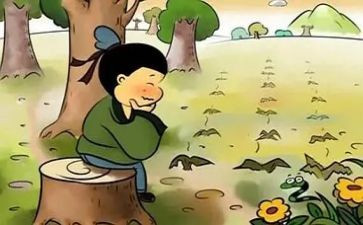 读了守株待兔的读后感7篇