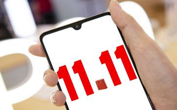 双11营销活动策划优质6篇