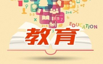 双减的演讲稿7篇
