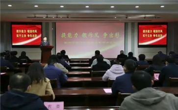 双提升心得体会800字8篇