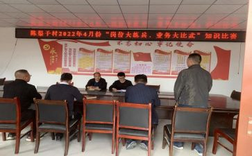 双提升的心得体会精选5篇