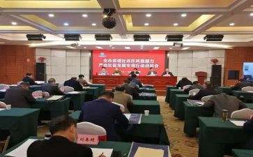 双提升的心得体会最新6篇