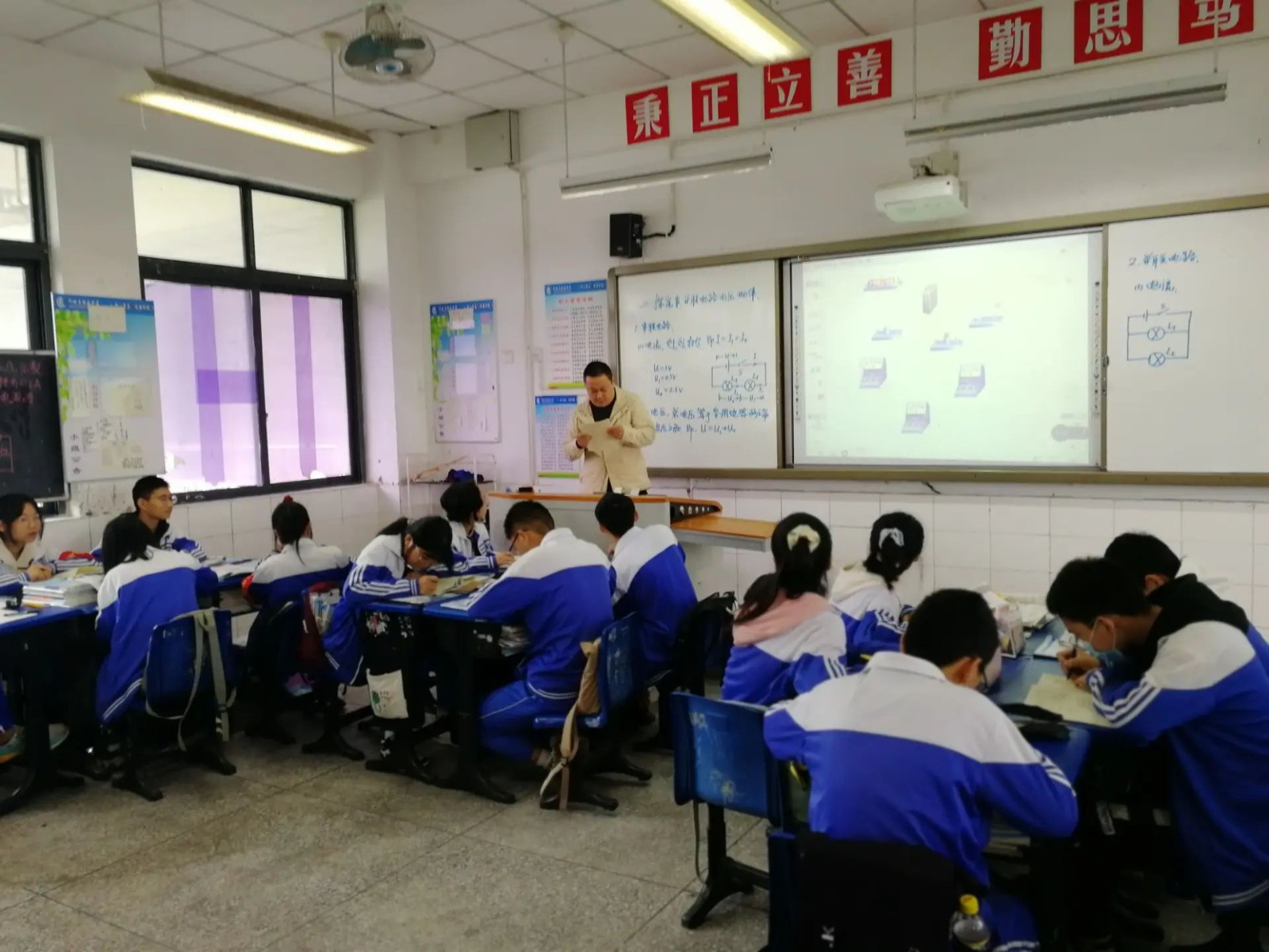 双学课心得体会6篇