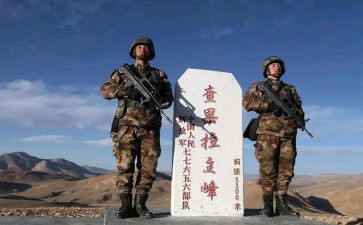 戍边心得5篇